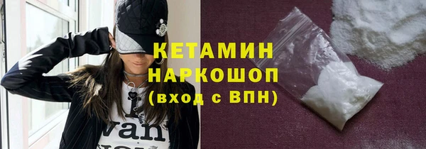дурь Елабуга