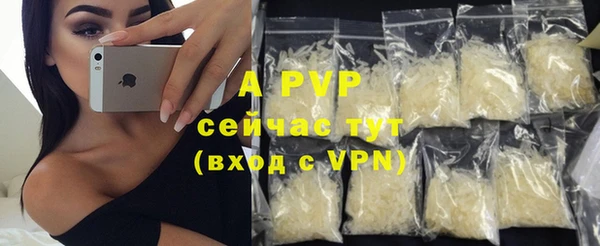 дурь Елабуга