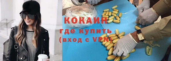 дурь Елабуга