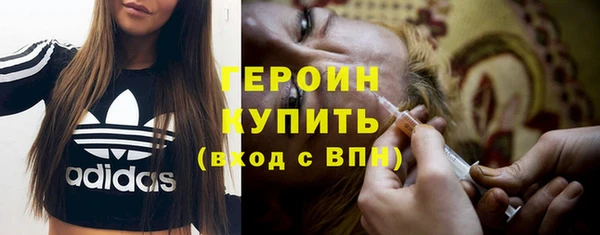 дурь Елабуга