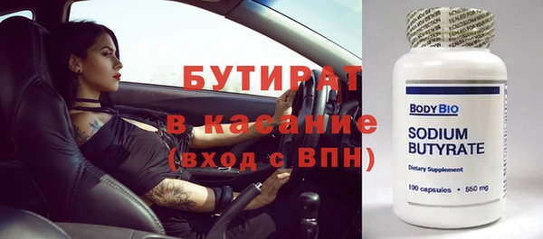 МДПВ Бикин