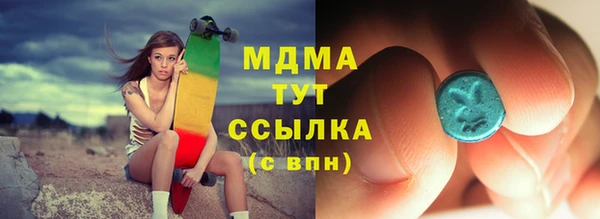 винт Ельня