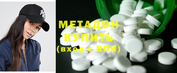 дурь Елабуга