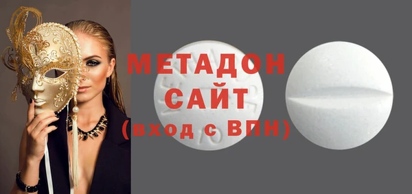дурь Елабуга