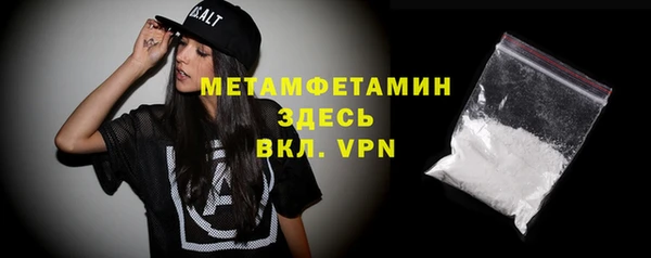 дурь Елабуга