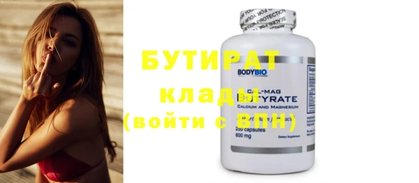 дурь Елабуга