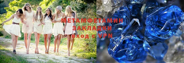 дурь Елабуга
