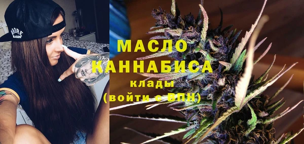 дурь Елабуга