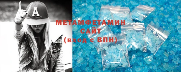 винт Ельня