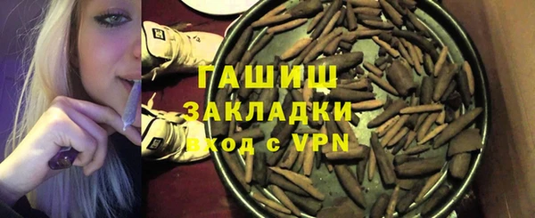 дурь Елабуга