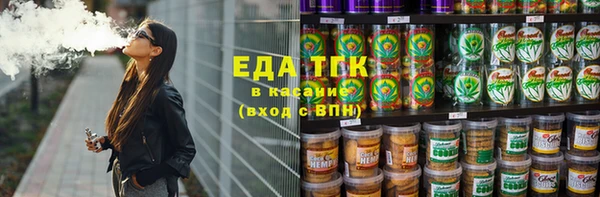 ПСИЛОЦИБИНОВЫЕ ГРИБЫ Беслан