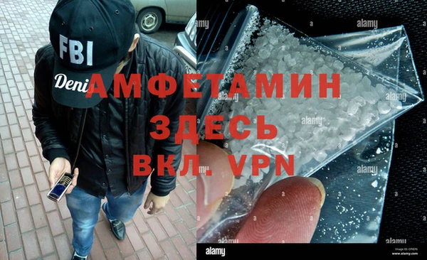 дурь Елабуга
