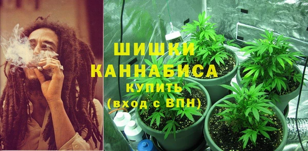 бутират Елизово