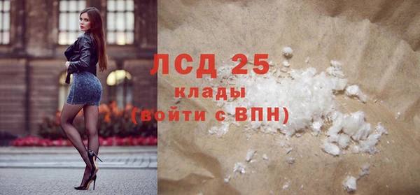 дурь Елабуга