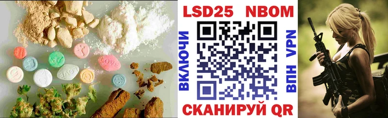 Лсд 25 экстази кислота  сколько стоит  hydra ссылки  Зубцов 